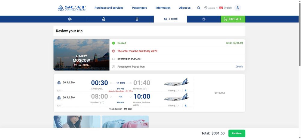 Подтверждение брони и срок оплаты перед переходом к оплате
